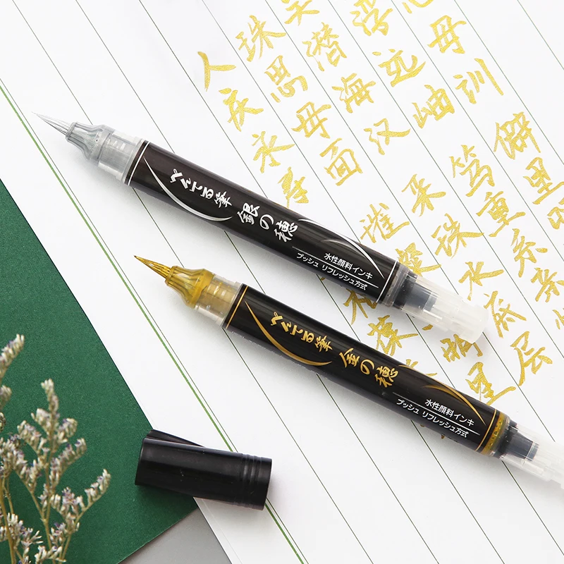 Pentel Pen Sign Pen - Pentel XGFH-X pincel de Metal dorado